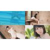 恋と私/高橋ナツミ [DVD]