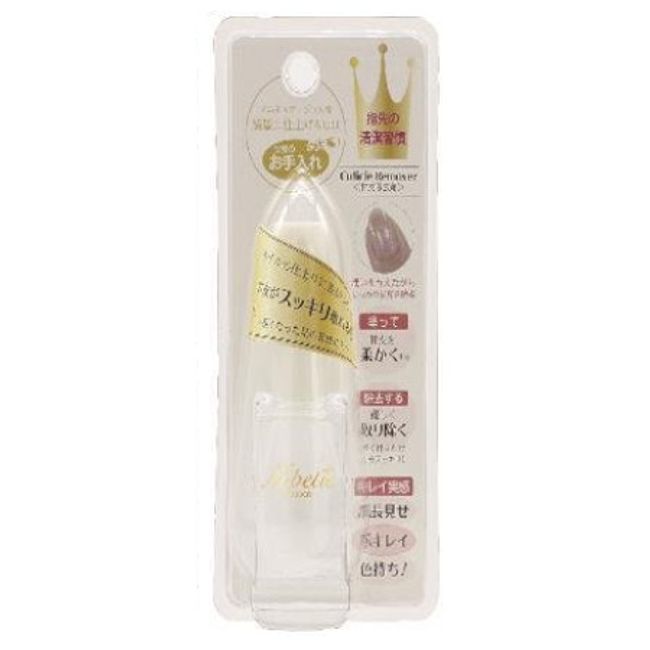 SIC Co., Ltd.<br> C494 Cuticle Remover 10ml<br> [RCP]