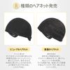 Hawkko Wig, Men's, Short, Harajuku, Cool, Handsome, Natural, Small Face, Heat Resistant, Popular, Fashion, Fluffy, Imechen, Unisex (Beige)