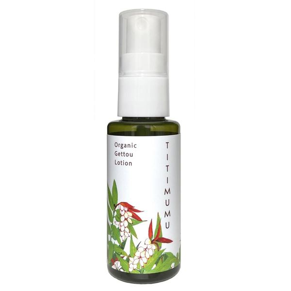 TITIMUMU Chichimu Moon Peach Distilled Extract, 1.7 fl oz (50 ml)