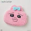 Culture Entertainment Panchusagi Reversible Pouch
