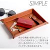 HIGH FIVE Rectangle Leather Tray, Tray for Small Items, Accessories, Remote Control, Key, Watch, Ring, Storage Box, Green
