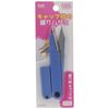 KM3060 Grip Scissors with Cap 4.5 inches (11.5 cm)