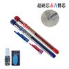Lead FA828 Red RHA Blue RHBU-02HJ for Carbide Mechanical Pencil