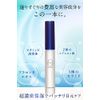 Nanoa Eyelash Serum, Human Stem Cells, Eyelash Serum, 5 Types of Eyelash Care Ingredients, 0.2 fl oz (5 ml), 2 Months Supply