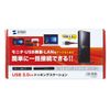 Sanwa Supply USB-C VDK1 USB 3.0 Docking Station