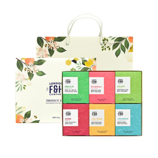 N Guaranteed Arrival London Fruit &amp; Herb Tea Collection 6 Type 30 Tea Bag Gift Set