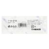 Hakko T18-D16 Soldering Iron Tip Chisel 1.6x14.5mm (1.6mm)