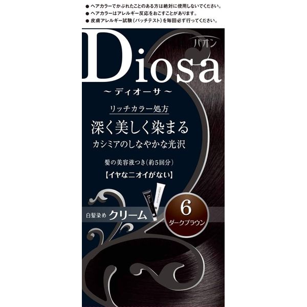 パオン ディオーサ クリーム 6 ダークブラウン 40g+40g 髪の美容液10g