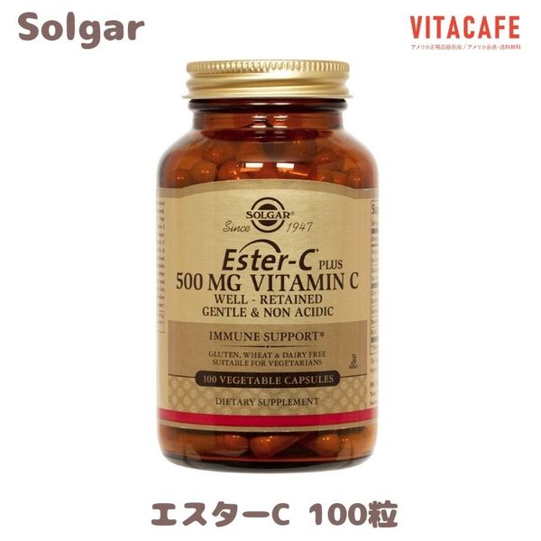  <br>Esta-C Plus 500mg Vitamin C 100 capsules Veggie Capsules Solgar<br> SolgarEster-C Plus 500 mg Vitamin C, 100 Veg Capsules