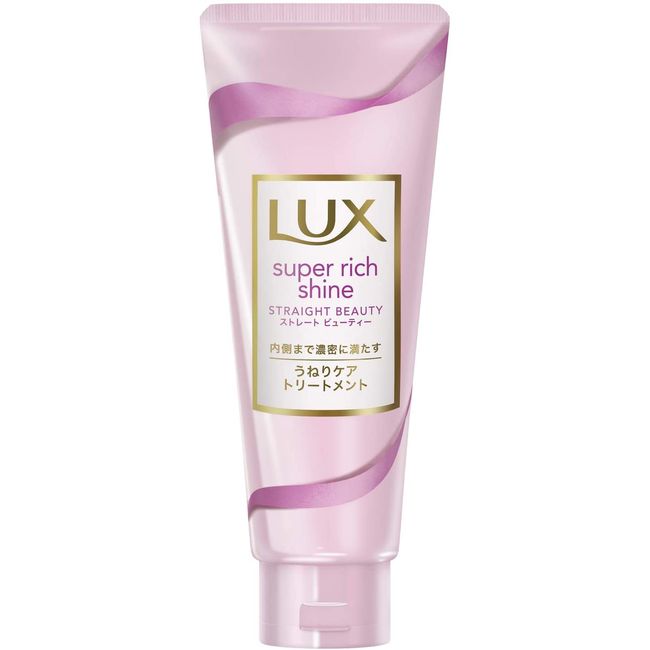 Lux Super Rich Shine Straight Beauty Ridged Care Treatment