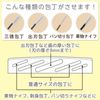 レック 包丁差し スリム 5本