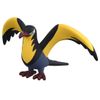 Pokemon Moncolle MS-47 Thai Kaiden 1.5 inches