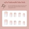 24 Pcs French False Nails - White Press on Nails - Full Cover False Nails Square Stick on Nails - French Short Square Acrylic False Nails with Glue for Women and Girls Nail Art