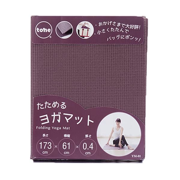 Tone Folding Yoga Mat Series