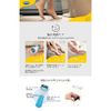 Dr. Shawl Velvet Smooth Electric Heel Exfoliating Remover + Intensive Foot Moisturizing Pack of 3 Pairs