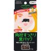 sohuteximo Medicated Corners Opener, Neat Black Pack of 10 