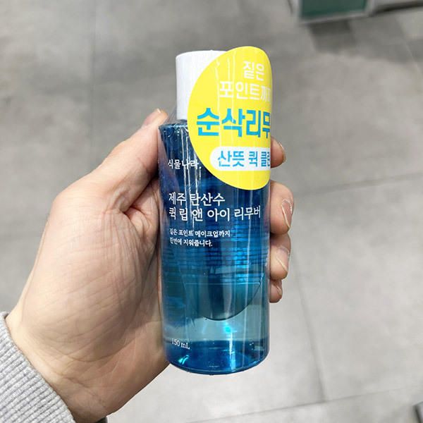 Plant Nara Jeju Carbonated Water Quick Lip &amp; Eye Remover 150ml