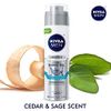 Nivea Men Sensitive Skin & Stubble Shave Gel - with Beard Softener For Men – 7 Ounce. Can