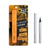sim girl liquid eyeliner
