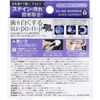 suponji charcoal for whitening teeth
