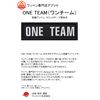 ONE TEAM Patch Velcro Removable Military Airsoft Embroidery Patch