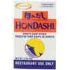 Ajinomoto Hondashi Soup Base, 2.2-Pound Units