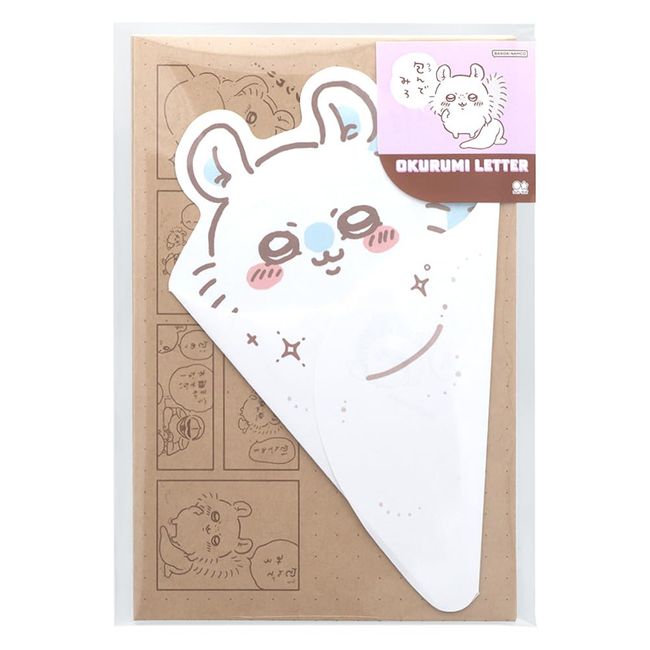 Sunstar Stationery Chiikawa Letter Set, Die Cut, Comic Scene Momonga S8906246