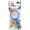 Debika 73208 Experimental Learning Loupe