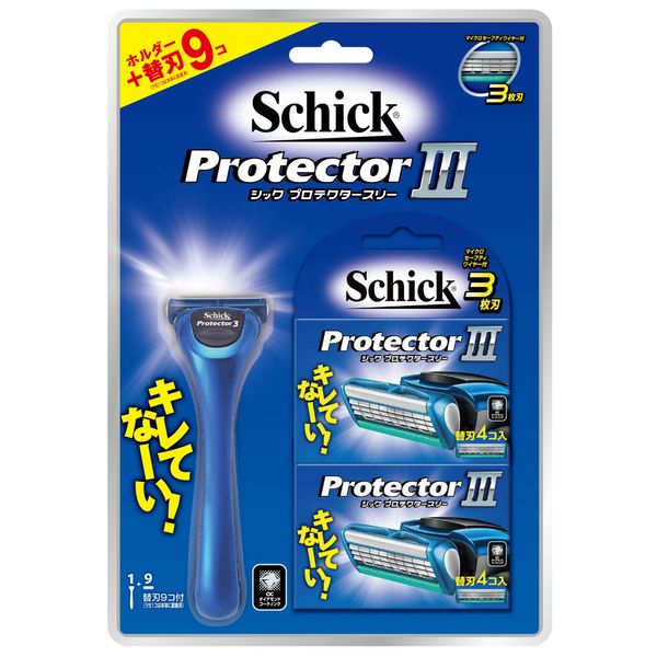 Schick Schick Protector Three Club Pack (Holder with Blade + 8 Replacement Blades) 3 Blade Razor Shaving German Replacement Blade with Safety Wire, 1 Piece (x1)