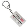 Kinki Nippon Railway Namba Line "Osaka Namba" Keychain 2017 Train Goods