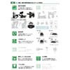 [Lek Mount Plus] Moto Mount 11 Mirror Mount PRO [R+Moto11] "Mount Only, Special Case Required"