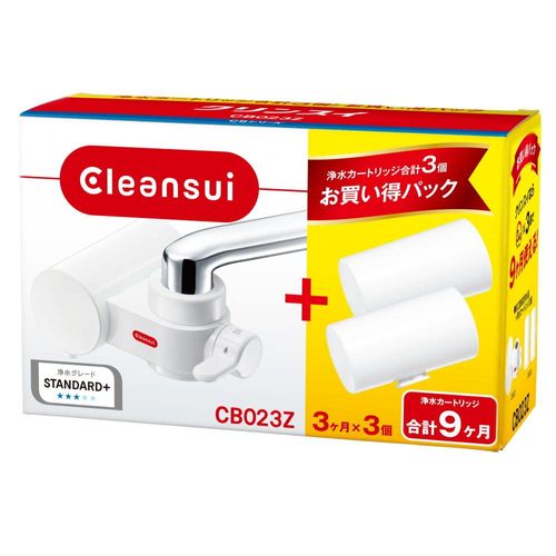 Krinsui CB023Z-WT Water Filter, Direct Connection to Faucet CB Series, Compact Model with 3 Cartridges