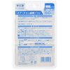 Create Smart-in Interdental Brush, Extra Fine Type, 60 Pieces, SSS-S, 24 Pieces