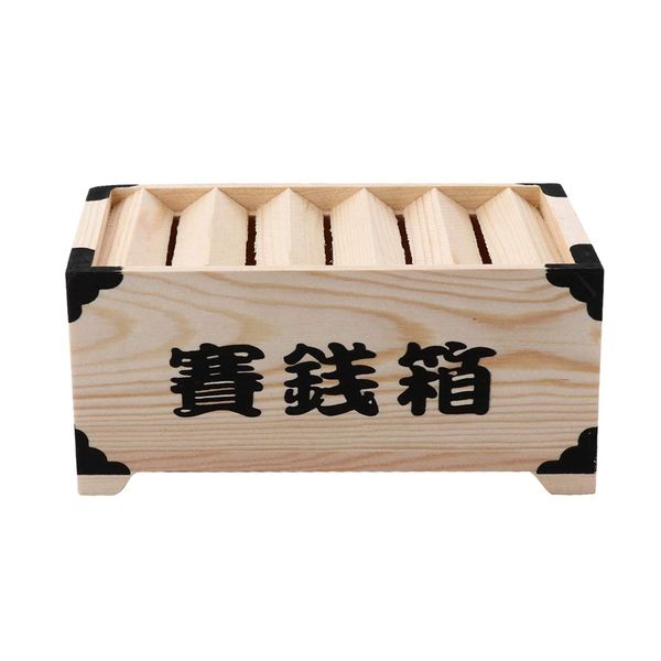 OUNONA Natural Paulownia Wood Money Box for Good Luck Up! 500 Yen Coin, Money Box, Souvenir