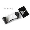 go fishing g-handle 95mm