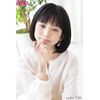 Priscilla Hat Wig Fit Bob Heat Resistant Dark Brown