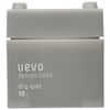 Weibo Design Cube Dry Wax 2.8 oz (80 g)