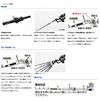 Daiwa Cristia Wakasagi Variable Adapter (A) AIR Black