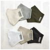 MASSPOCCA Warm Mask, Cold Protection, Splash Prevention, Thermal Mask, Washable (Dark Gray)