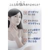SU-BE EX Rapid Peeling Set, 1.4 oz (40 g), Mild Peel, 5.3 oz (150 g), Exfoliating Face, Neck, Anin Oil, Apricot Gel, Hatomugi, Yokuinin, Placenta Blend, Unscented, Additive-Free, Made in Japan, 1 Month Supply