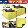 6pcs Thick Auto Wash Microfiber Towel Auto Cleaning Drying Cloth Super Absorben