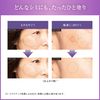 COVERMARK Flawless Fit Refill (Foundation / SPF35 PA+++), FO20