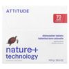 Dishwasher Tablets, 70 Tablets, 39.5 oz (1,120 g)