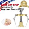 Ingrown Toe Nail Correction Lifter Tool Fixer Toenail Straightener Correctors