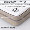 Elecom DVD and CD Case, Semi-Hard with Zipper Closure., CCD-H52WH, whites