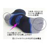 Grass Socks Set of 2 Blue (25-27 cm)