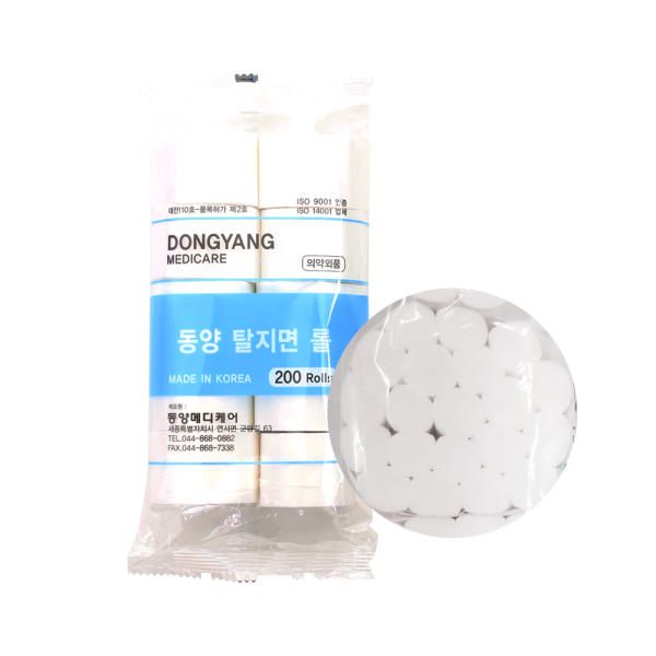 Dongyang cotton wool roll 200 rolls x 1 pack // diameter 1cm x length 3cm / filter cotton / cotton ball / dental cotton / roll cotton / body / double health