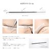 [222] Rush Lifting Stainless Steel Stick A: White Comb