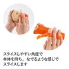 Kai DH2087 KAI Compact Palm Peeler, Made in Japan